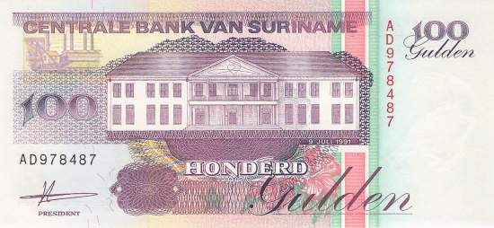 100 Gulden 1991